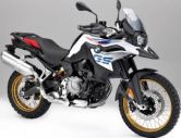 BMW F850 GS