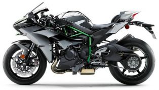 Ninja H2