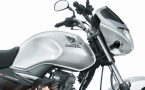 Honda Cb Unicorn 160 Price