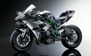 Kawasaki Unveils Ninja H2 R + VIDEO