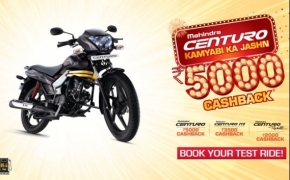 Mahindra Offers Cash Discount Of Rs 5000 On Centuro