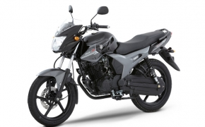 Yamaha India Slashes Out Five Motorcycles