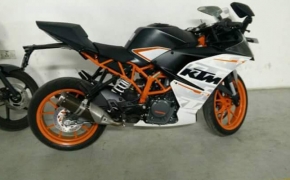 2016 Ktm RC 390 Spotted Before Official Launch