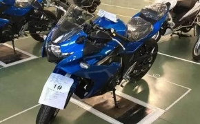 Spyshots: Suzuki GSX-R250 First Look