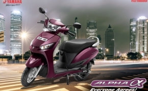 Yamaha Recalls Alpha Scooters For Engine Issues
