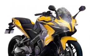 Pulsar RS400- Nothing But Hoax?