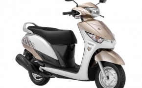 Yamaha Launches Updated 2015 Alpha & Ray With Blue Core Technology