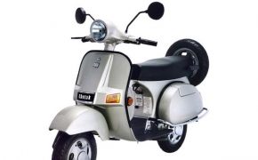 Bajaj May Re-enter Into Scooter Market With Chetak