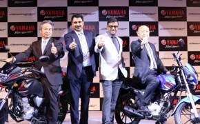 Yamaha Launches New 110cc Saluto RX