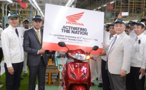 Honda Inaugurates 2nd Assembly Line At Its Scooter Only Plant In Gujarat