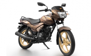 TVS Star City+ Now In New Chocolate Gold Edition