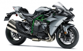 Kawasaki Unveils Updated Ninja H2, H2R And New H2 Carbon- 2016 INTERMOT