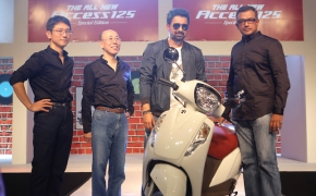 Suzuki Launches Special Edition Access 125