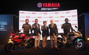 Yamaha Fazer 25 Launched In India