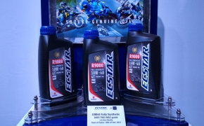 Suzuki Launches ECSTAR Engine Oil In India