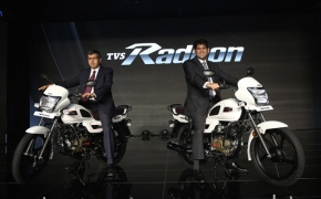 TVS Radeon 110 Motorcycle Launched