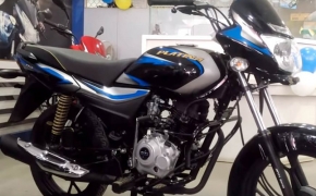 Bajaj Platina 110 With Combi Brakes Launched In India