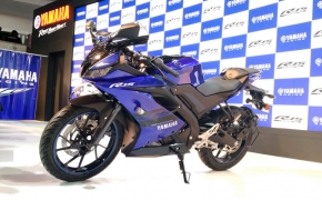 Yamaha Launches YZF-R15 V 3.0 At Auto Expo 2018