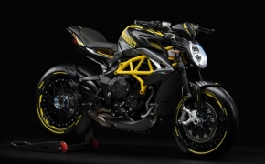 MV Agusta 2018 Dragster RR Pirelli Edition Revealed