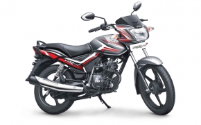 TVS Star City+ New Variant Launched