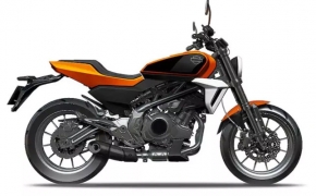 Harley-Davidson To Produce Affordable 338cc Motorcycle