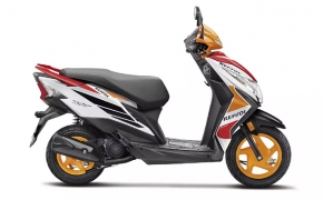 Honda Dio Repsol Limited Edition Launched