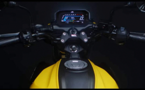 TVS teases 125cc motorcycle to be launched on 16th September 2021