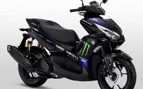 Yamaha launches Aerox 155 In India