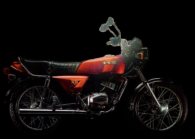 Kawasaki Bajaj KB 100- a legacy » BikesMedia.in