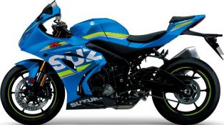 GSX-R1000R (2017)