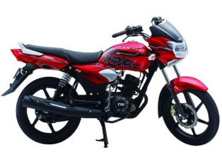 TVS Phoenix 125 Price, Images, Colours, Mileage, Specs & Reviews